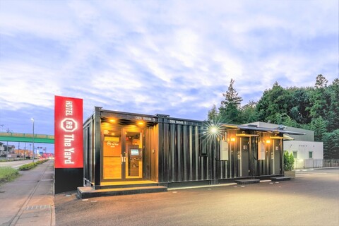 호텔 R9 더 야드 가누마사카에