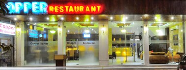 호텔 더 라즈, 뉴 델리