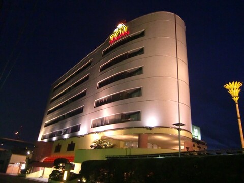 호텔 솔 - 성인 전용