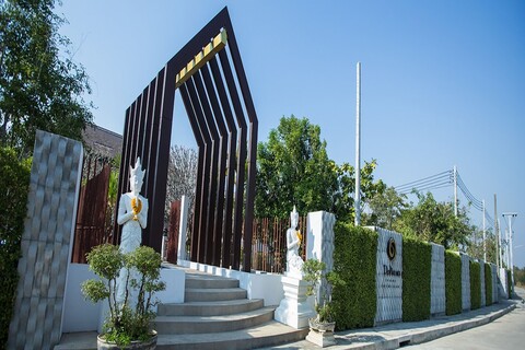 돌타라 부티크 리조트