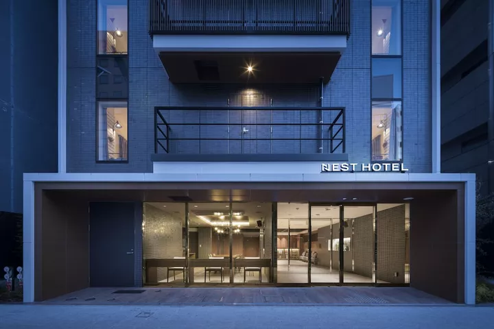 Nest Hotel Hiroshima Hatchobori