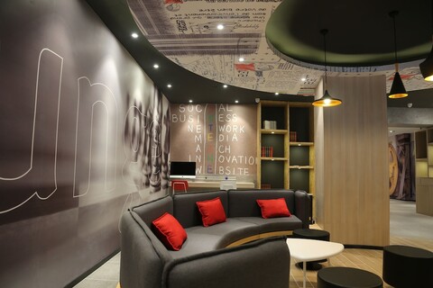 이비스 하얼빈 뮤지엄