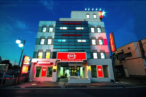 그랜드 파크 호텔 엑셀 기사라즈