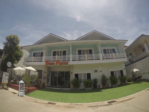 노블 반 파스텔