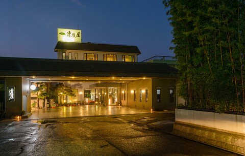 치쿠고가와 온천 기요노야