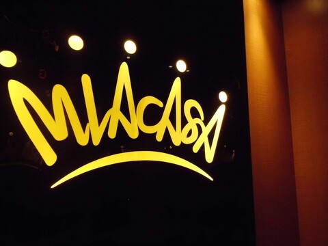 미아 카사 호텔