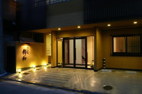 나고미야도 토와