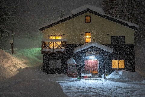 니세코 타비-츠무기 백패커스