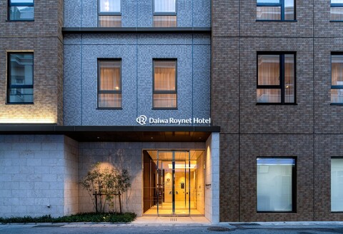 다이와 로이넷 호텔 오키나와 켄초마에