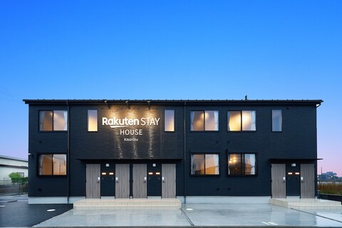 라쿠텐 스테이 하우스 키사라즈