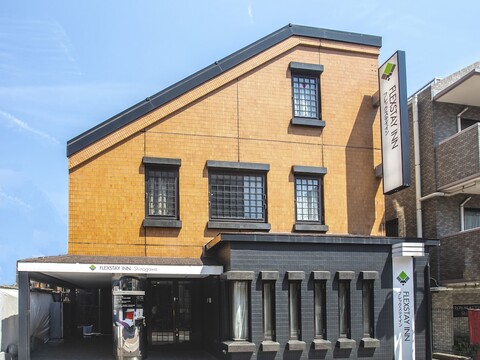 플렉스테이 인 시나가와