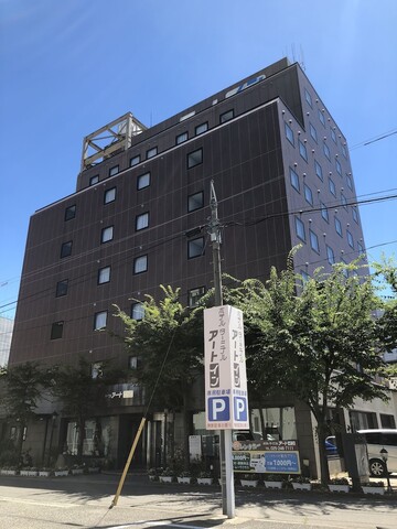 터미널 아트 인