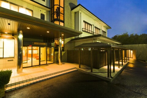 오고토 온센 유노야도 코몰레비