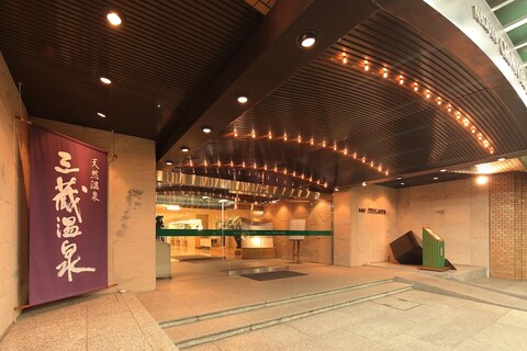 나고야 크라운 호텔