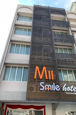 MII 스마일 호텔