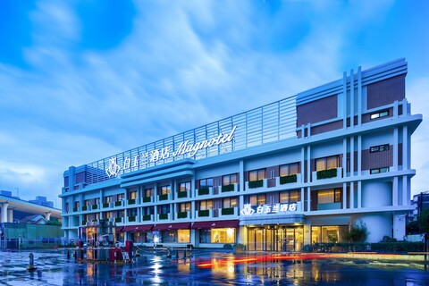 매그노텔 호텔 오브 상하이 진장 파크