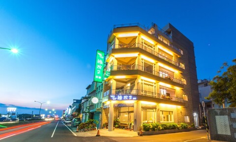켄팅 그린 야드 B&B