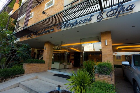 더 레지던스 에어포트 & 스파