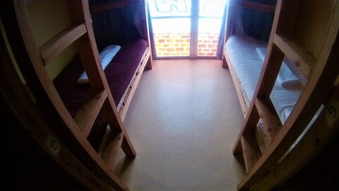 게스트하우스 난데야넨 - 호스텔