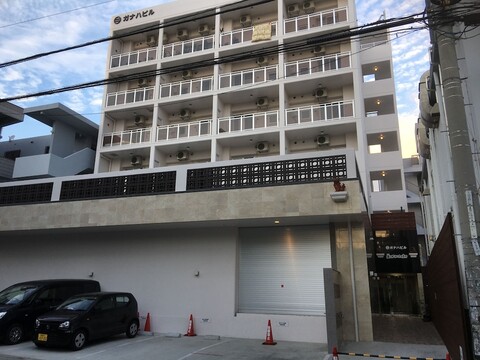 추라 가나 하우스 츠보가와 나하