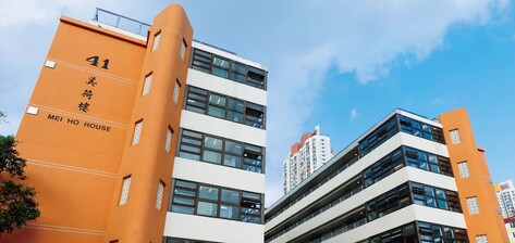 YHA 메이 호 하우스 유스 호스텔