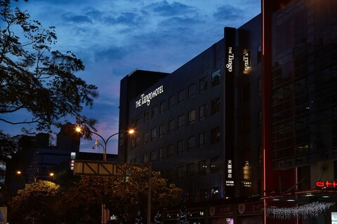 더 탱고 타이베이 신이