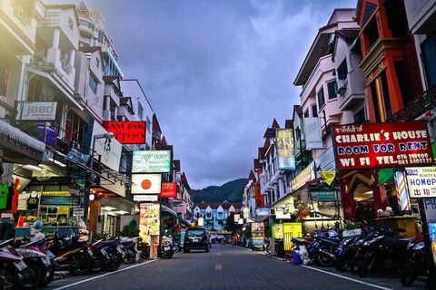 스타 게스트하우스