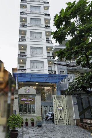 안 다오 호텔