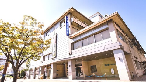 코쿠라 리센트 호텔