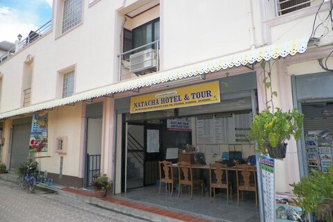 나타샤 호텔
