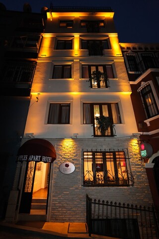 쓰리 애플스 스위트 앤드 호텔