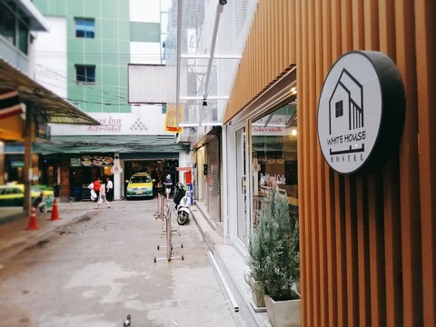 화이트 하우스 호스텔