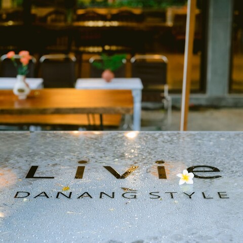 리비 다 낭 스타일