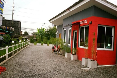 러브 박스 리조트