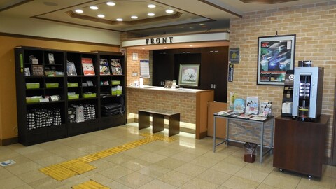 쿠레타케 인 고템바 인터