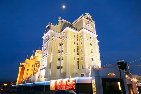 아이 리조트 아르티아 럭셔리 기후 - 어른전용