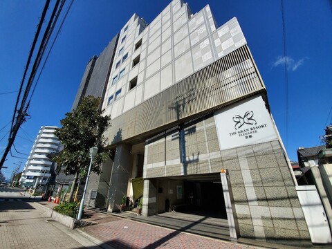 더 그랑 리조트 엘레강트 교토