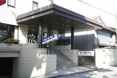 오카자키 다이이치 호텔