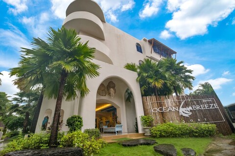 오션 브리즈 리조트 카오 락