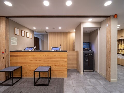 슈퍼 호텔 하코다테