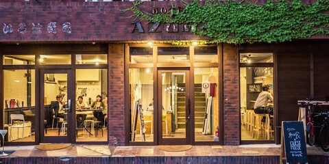 박카스 고후 게스트 하우스-호스텔