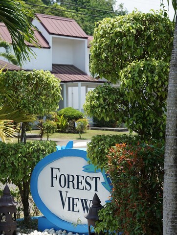 포레스트 뷰 레저 레지던시스