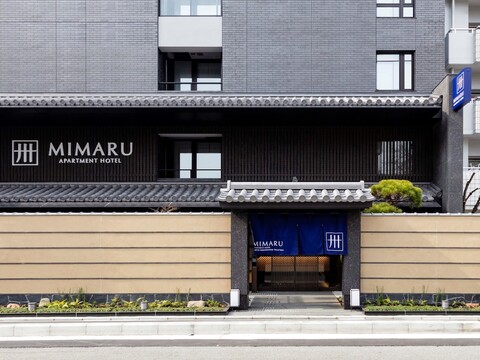 미마루 교토 니시노토인 타카츠지