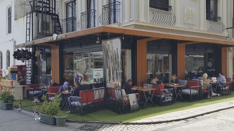 스리케지 에센 호텔