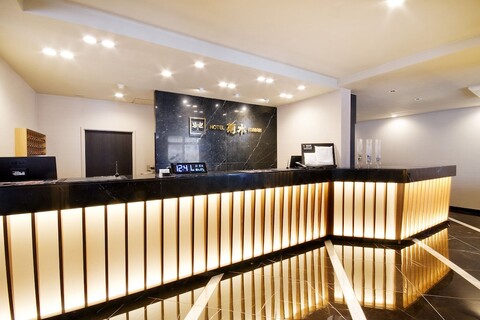 호텔 키쿠스이 이마바리