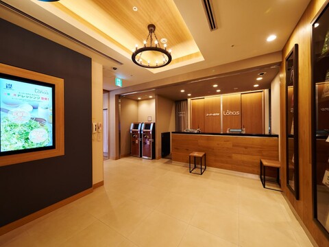 수퍼 호텔 프리미어 아카사카