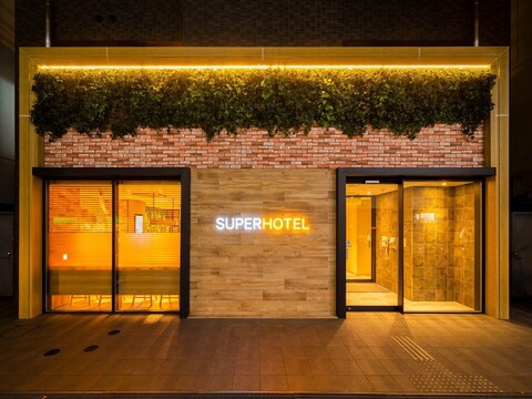 슈퍼 호텔 신바시 카라스모리구치