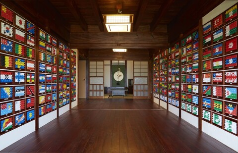 게스트하우스 와사비 - 호스텔