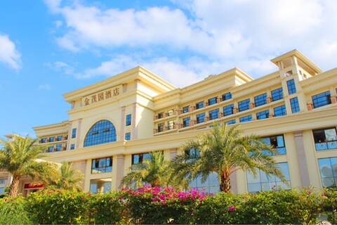 진 마오 위안 호텔 선전