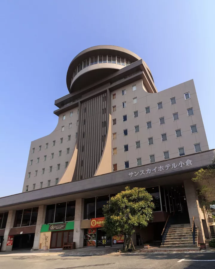 Sun Sky Hotel